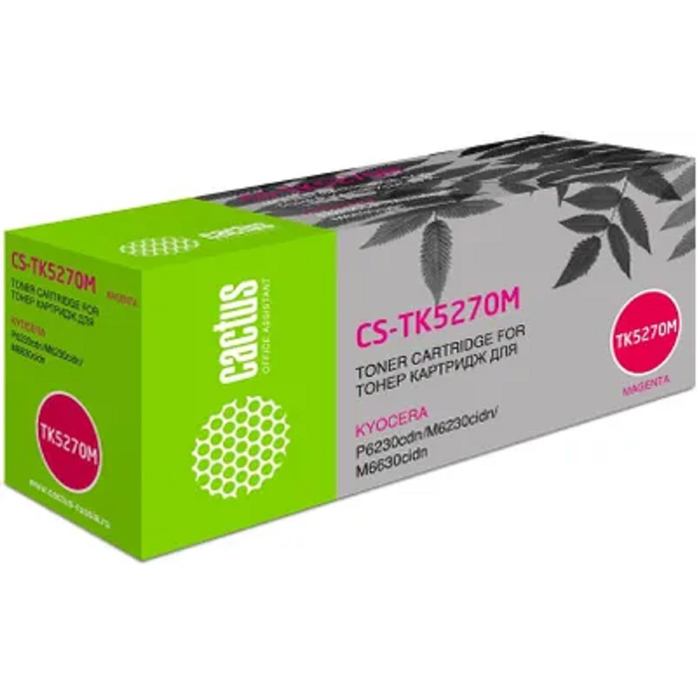 Повреждение упаковки Cactus TK-5270M Картридж CS-TK5270M для Kyocera Ecosys P6230cdn/M6230cidn/M6630cidn, пурпурный (6000стр.) арт. CS-TK5270M_DP