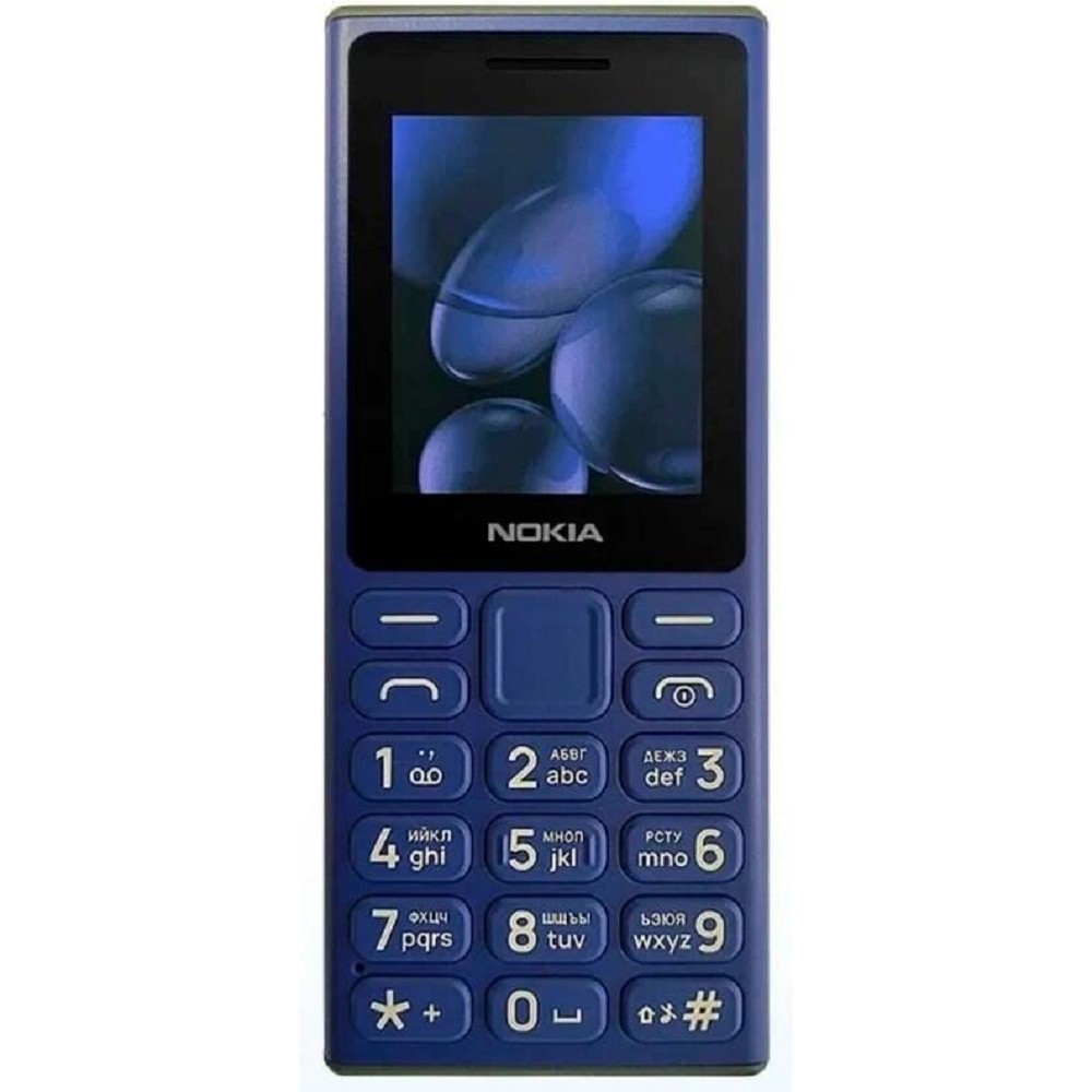 Повреждение упаковки NOKIA 108 TA-1627 DS EAC BLUE (SP01Z07Z1983Y) арт. SP01Z07Z1983Y_DP