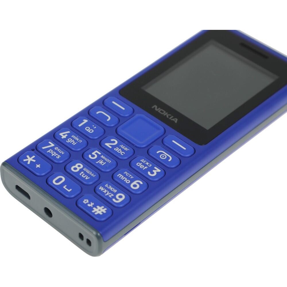 Повреждение упаковки NOKIA 108 TA-1627 DS EAC BLUE (SP01Z07Z1983Y) арт. SP01Z07Z1983Y_DP