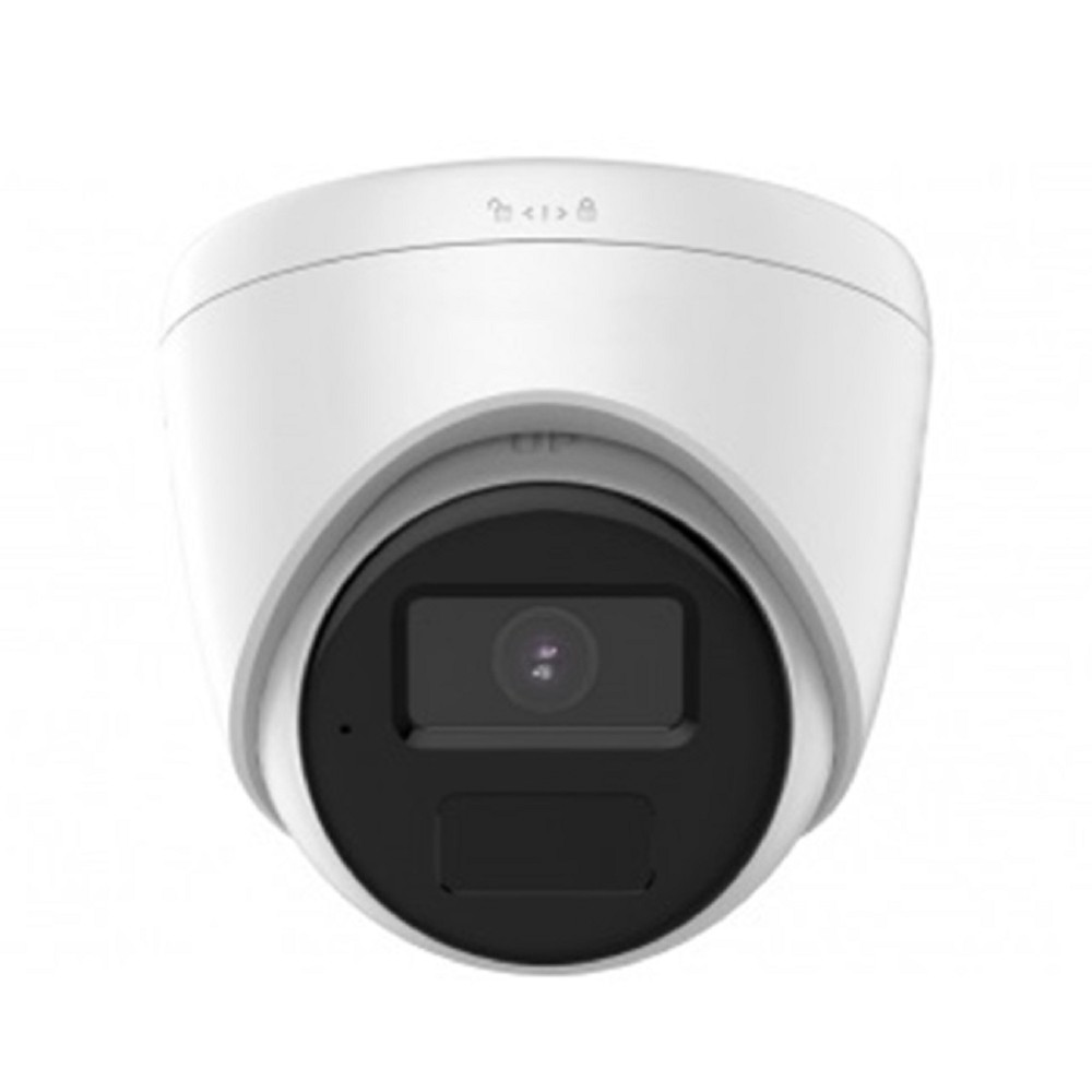 Повреждение упаковки HiWatch Ecoline IPC-T040(B)(2.8MM) 2.8-2.8мм цв. корп.:белый Камера видеонаблюдения IP арт. IPC-T040(B)(2.8mm)_DP