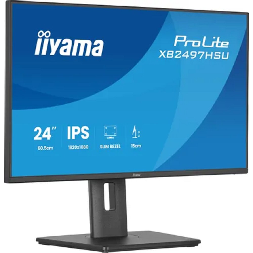 Монитор Iiyama 23.8" ProLite XB2497HSU-B1 черный IPS LED 1ms 16:9 HDMI M/M матовая HAS Piv 1300:1 250cd 178гр/178гр 1920x1080 100Hz DP FHD USB 6кг