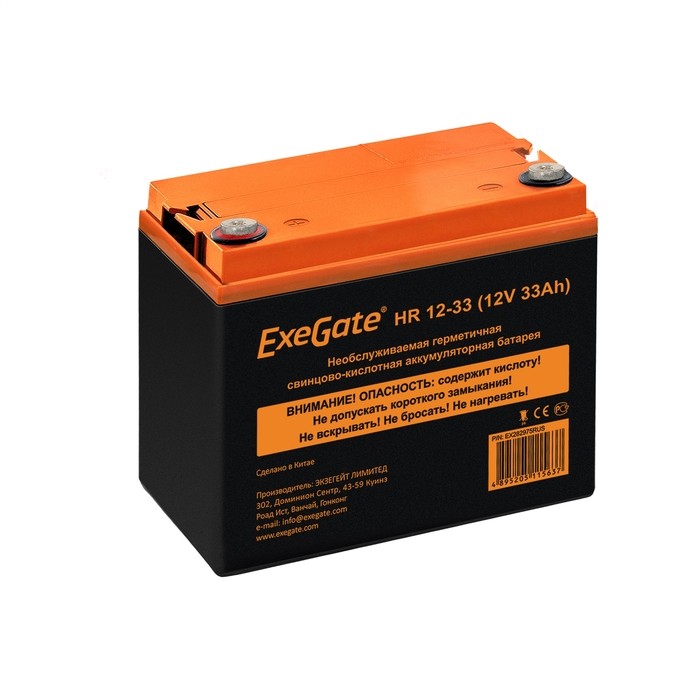 Повреждение упаковки Exegate EX282975RUS Аккумуляторная батарея ExeGate HR 12-33 (12V 33Ah, под болт М6) арт. EX282975RUS_DP