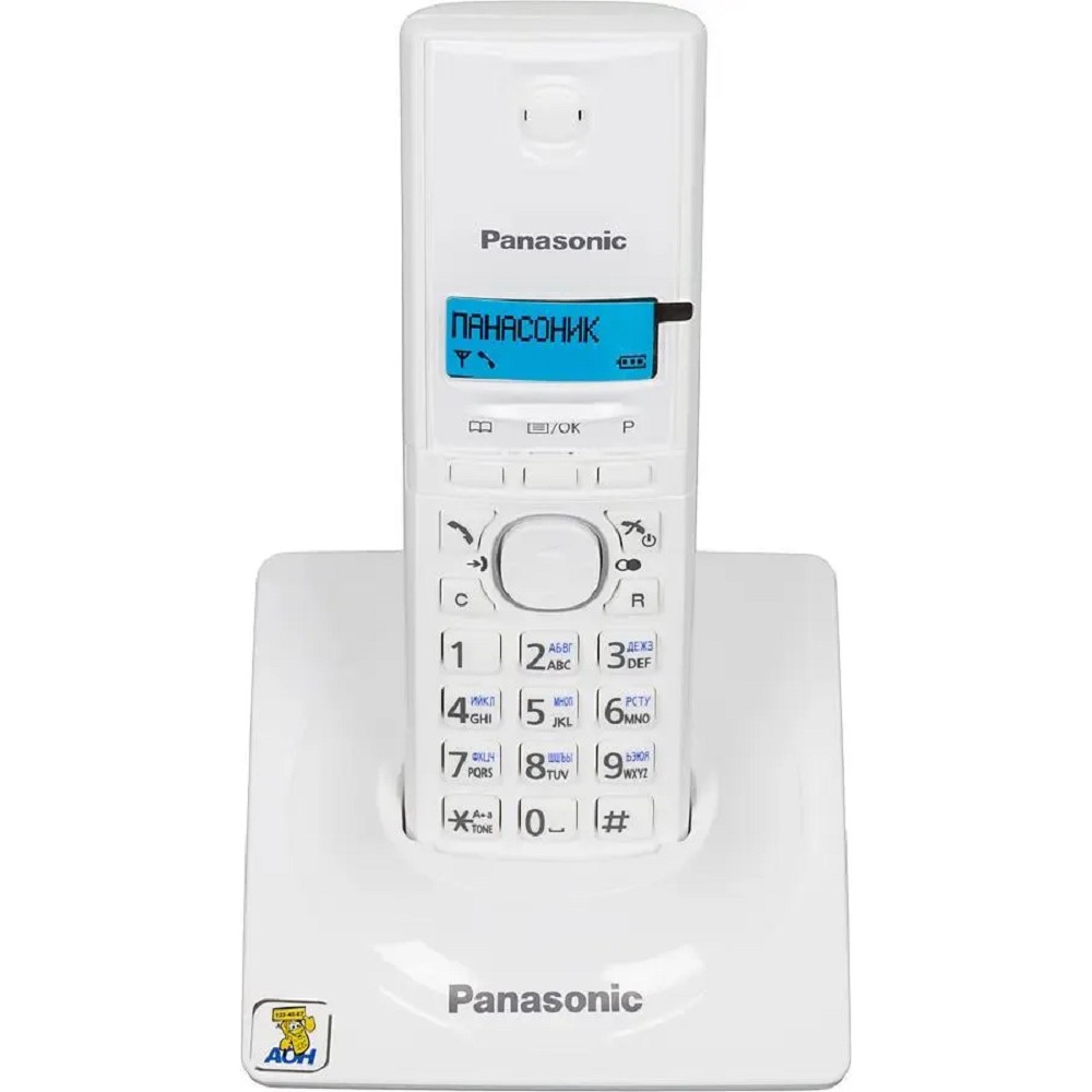 Повреждение упаковки Panasonic KX-TG1711RUW (белый) {АОН, Caller ID,12 мелодий звонка,подсветка дисплея,поиск трубки} арт. KX-TG1711RUW_DP
