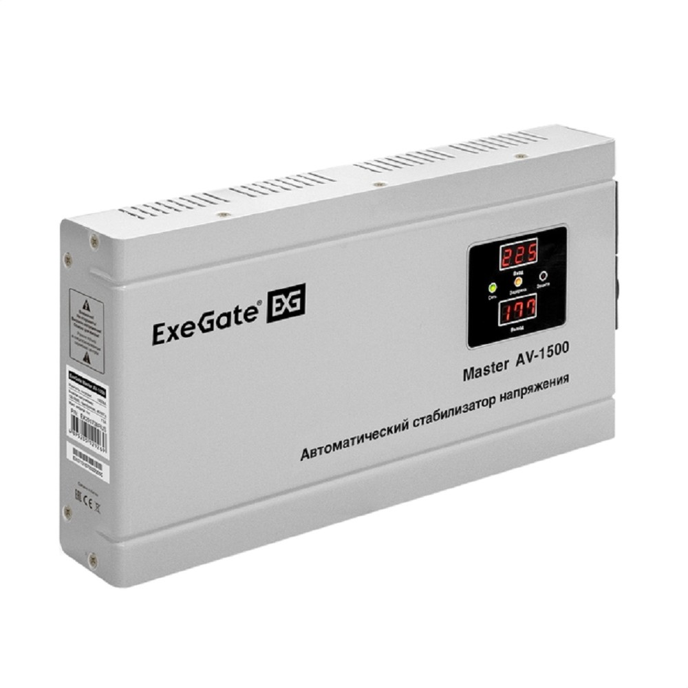 Повреждение упаковки Exegate EX291738RUS Стабилизатор напряжения ExeGate Master AV-1500 (1500ВА, 140-260В, цифр. индикация вход/вых. напряжения, 220В±8%, КПД 98%, 5 уровней защиты, задержка, метал.кор арт. EX291738RUS_DP