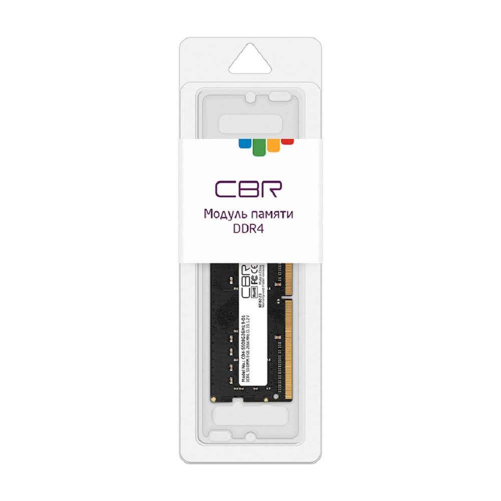 Повреждение упаковки CBR DDR4 SODIMM 8GB CD4-SS08G26M19-01 PC4-21300, 2666MHz, CL19, 1.2V арт. CD4-SS08G26M19-01_DP