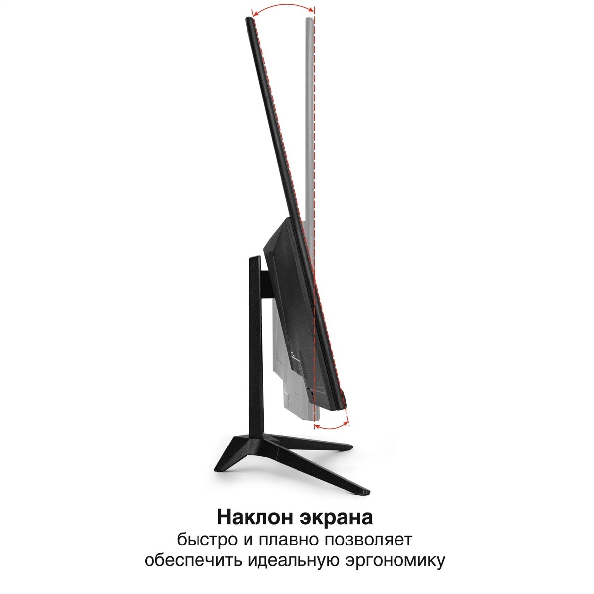 Повреждение упаковки LCD ExeGate 27" EH2700CA SuperView {IPS 1920x1080 100hz 3-5ms 16:9, 250cd/m2, 1300:1 178/178 Speakers D-Sub HDMI DisplayPort AudioOut} [EX300398RUS] арт. EX300398RUS_DP