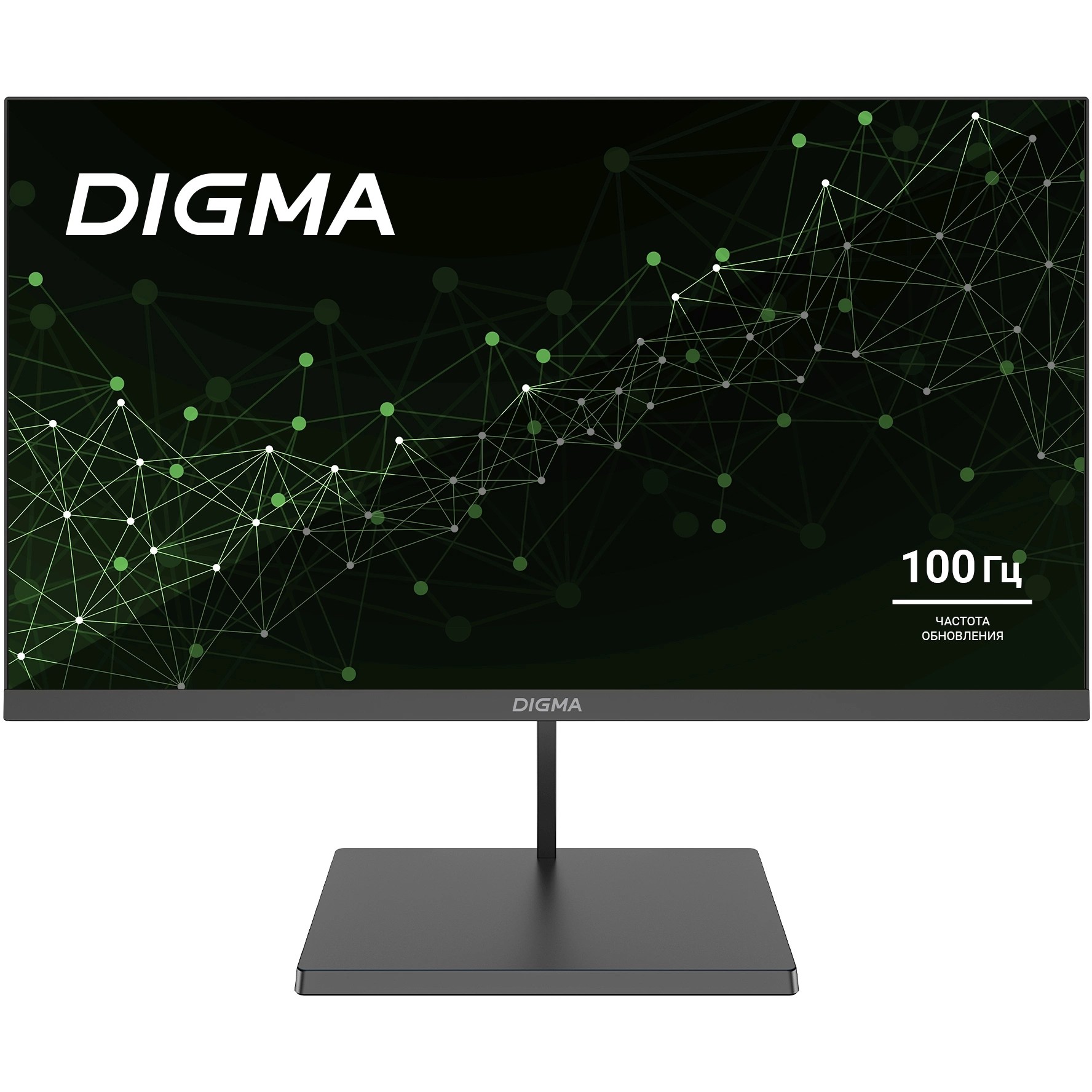 Повреждение упаковки LCD Digma 21.5" Progress 22A501F {VA 1920x1080 100Hz 5ms 250cd 3000:1 D-Sub HDMI DisplayPort VESA} арт. 22A501F_DP