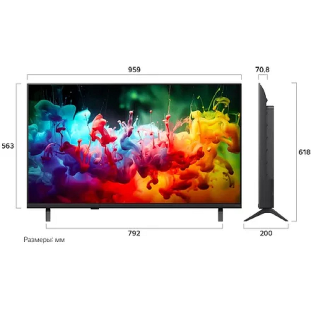 LG 43" 43QNED70B6C.ARU черный титан 4K Ultra HD 60Hz DVB-T DVB-T2 DVB-C DVB-S DVB-S2 USB WiFi Smart TV (RUS)