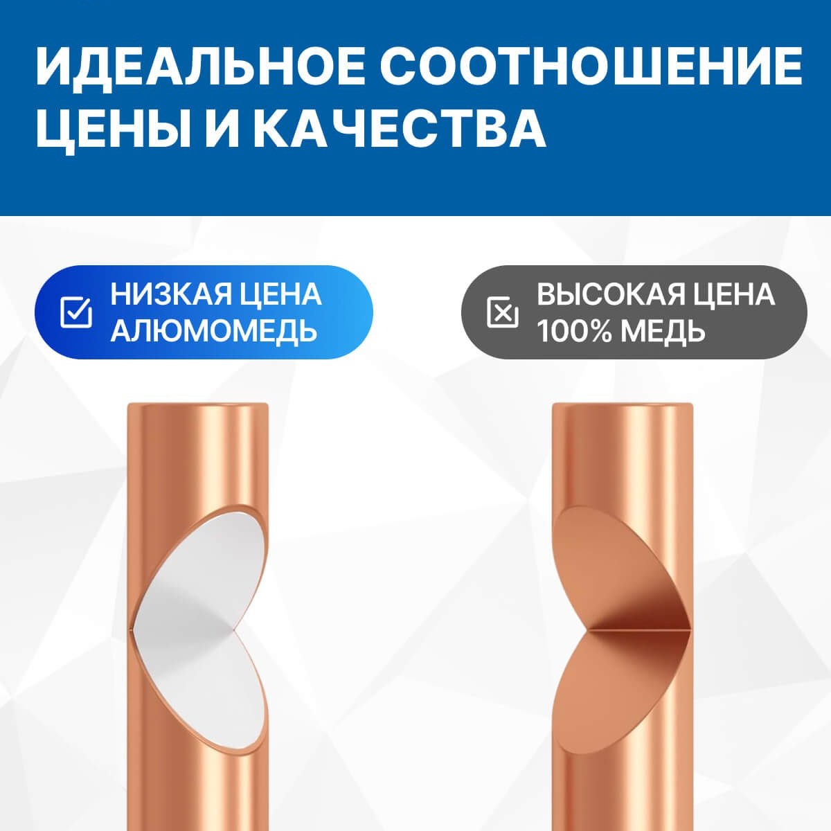 5bites Акустический кабель FBS15-30A 2*1.5ММ2 / CCA / 30M