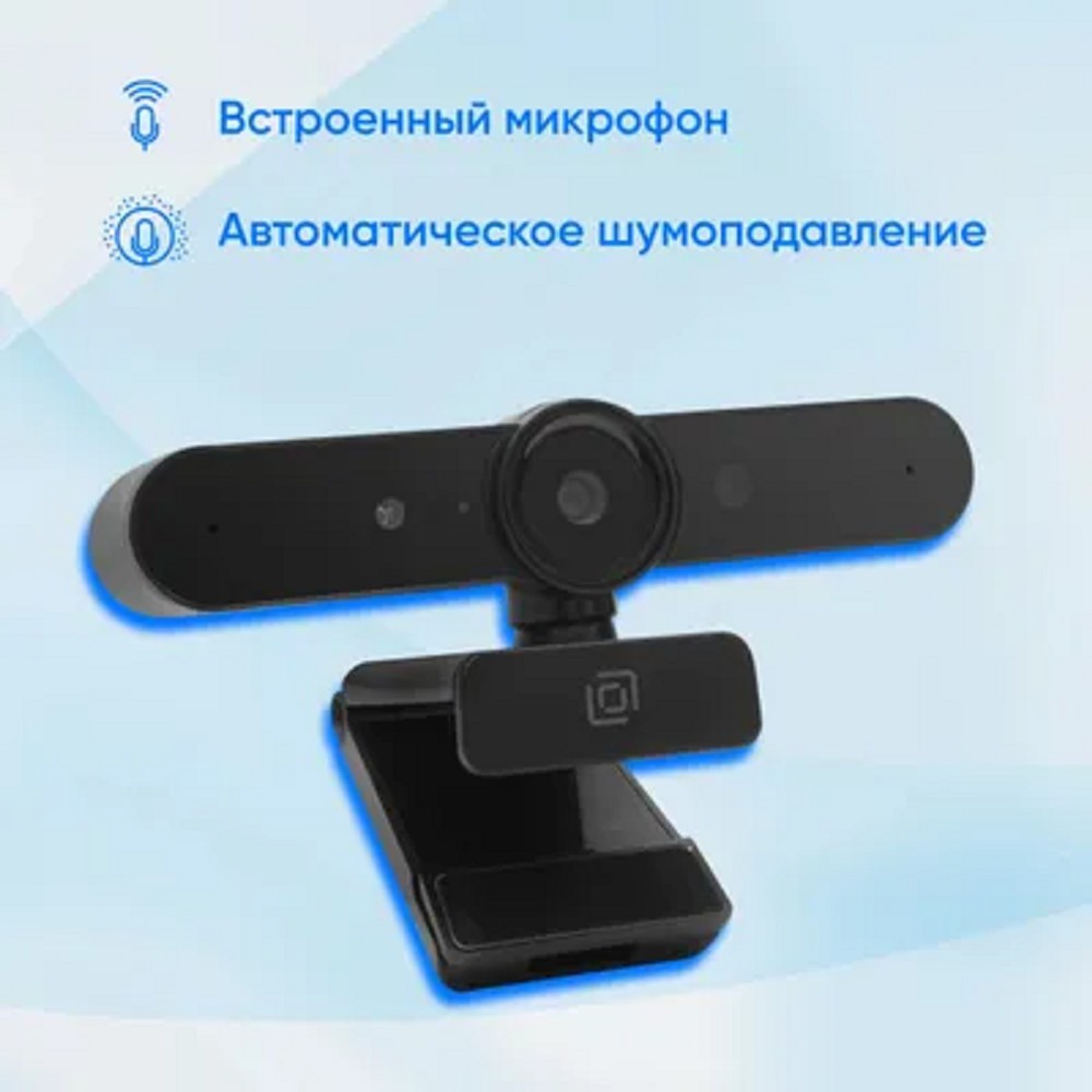 Повреждение упаковки Оклик OK-C031FH черный 2Mpix (1920x1080) USB2.0 с микрофоном OKLICK арт. OK-C031FH_DP