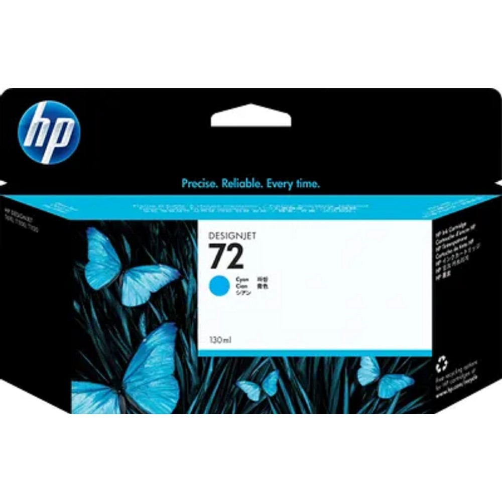 HP C9371A