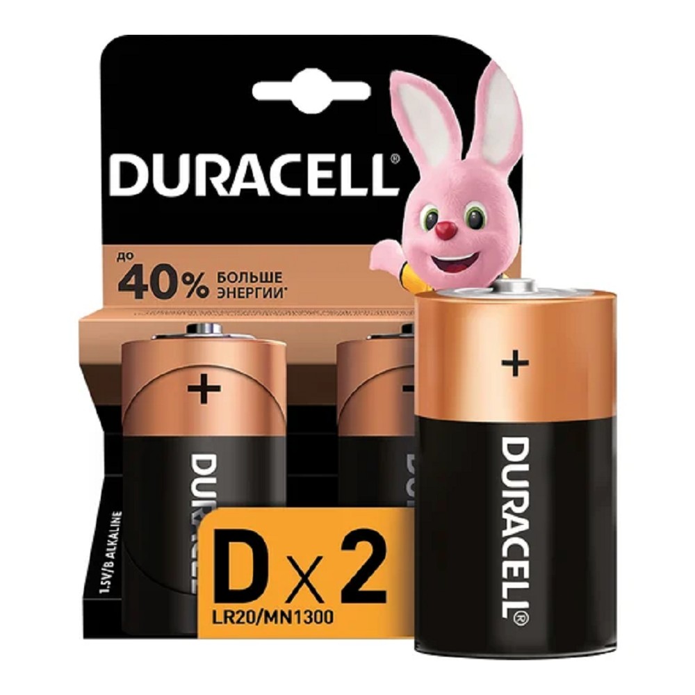 Duracell LR20-2BL (2 шт. в уп-ке) арт. B0014055