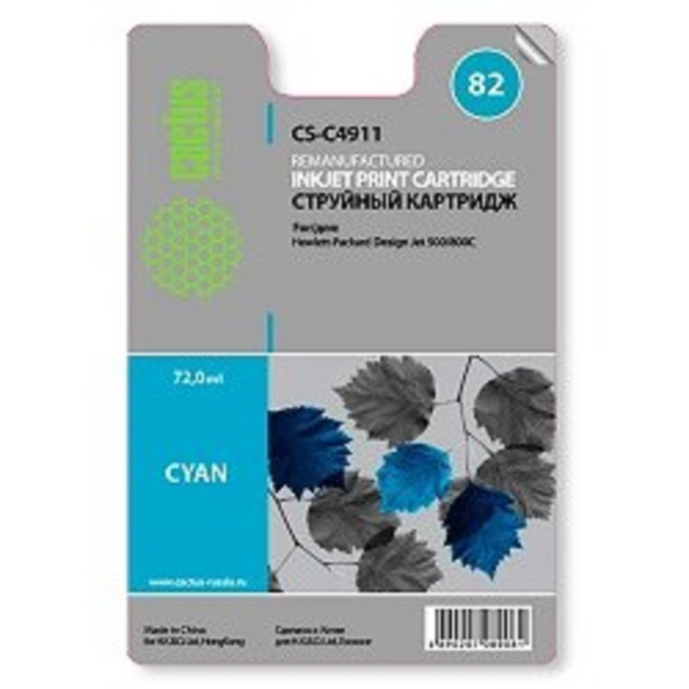Cactus C4911 Картридж (CS-C4911) № 82 (голубой) для принтеров Design Jet 500/800C