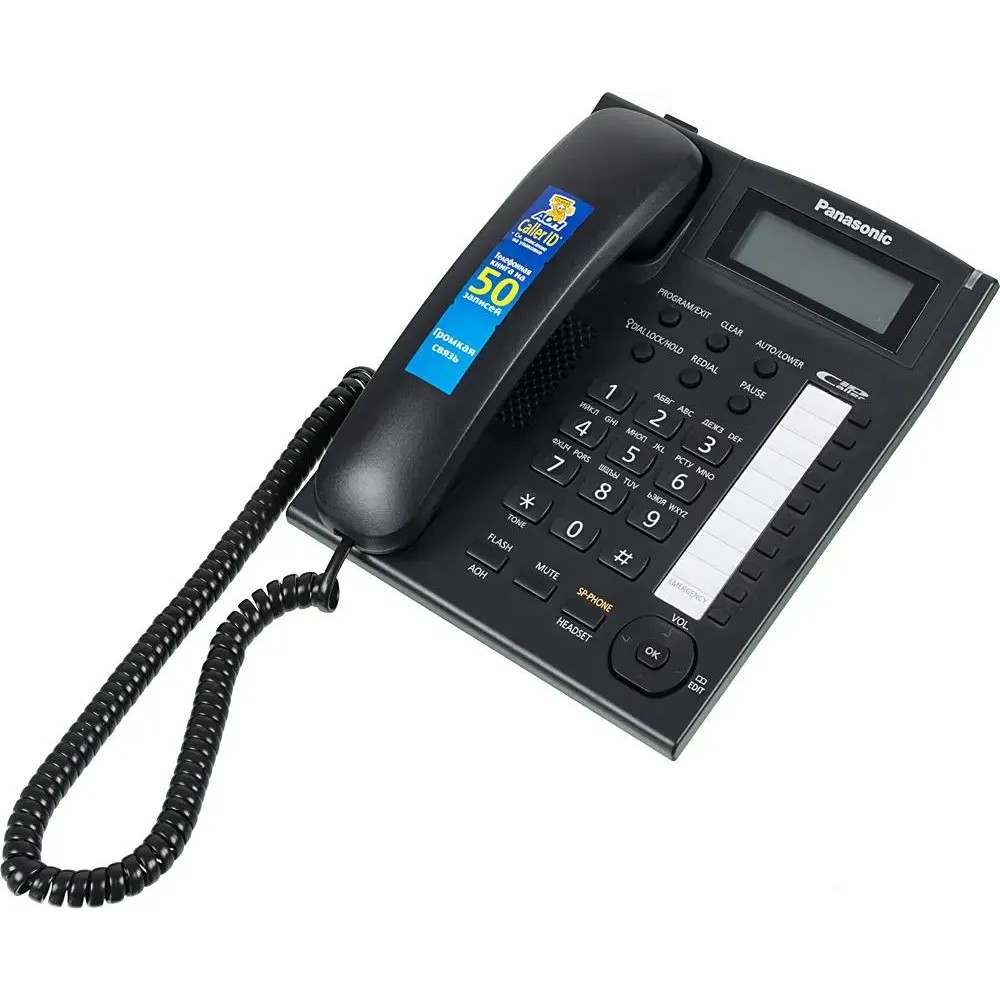 Абонентское устройство Panasonic KX-TS2388RUB