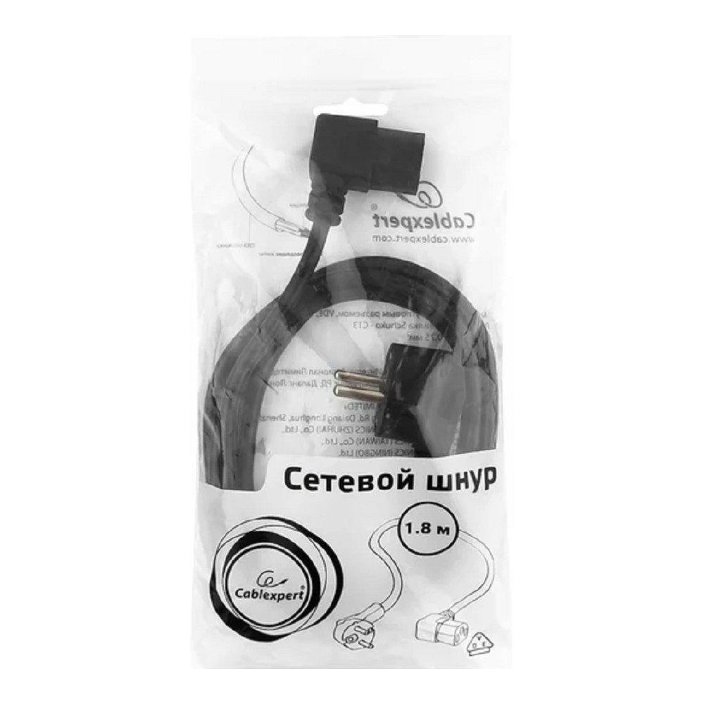 Кабель питания Cablexpert Schuko-C13, VDE, 3х0.75мм2, 10А, угл.разъем, с заземлением, 1.8м, черный [PC-186A-VDE] Gembird