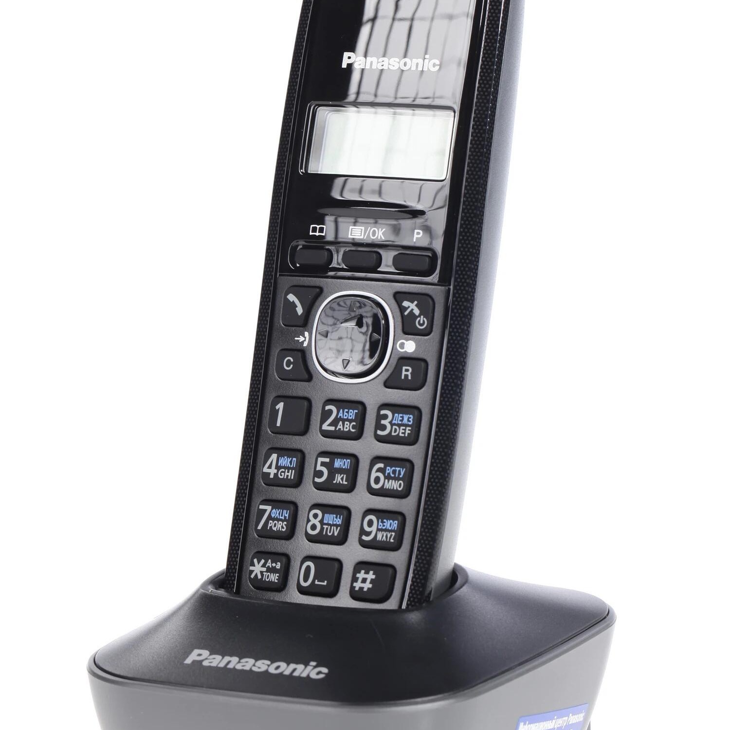 Р/Телефон Dect Panasonic KX-TG1611RUH серый АОН