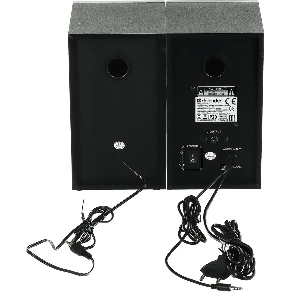 Defender Aurora S20 арт. 65419