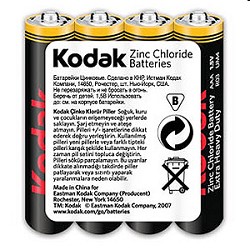 Kodak R03-4S Super Heavy Duty Zinc [K3Ahz 4S] (40/200/57600) (40 шт. в уп-ке) арт. B0005139