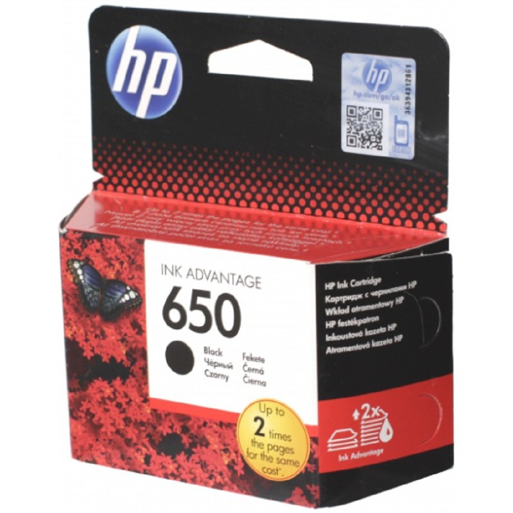 HP CZ101AE