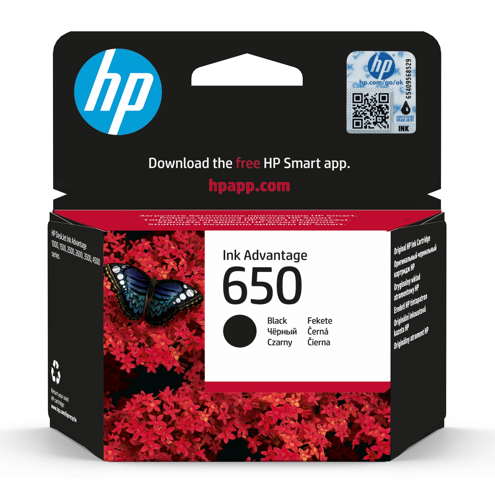 HP CZ101AE