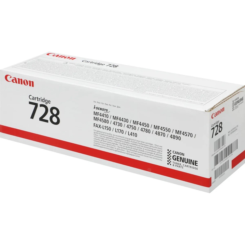 Canon CRG 728 (3500B010)