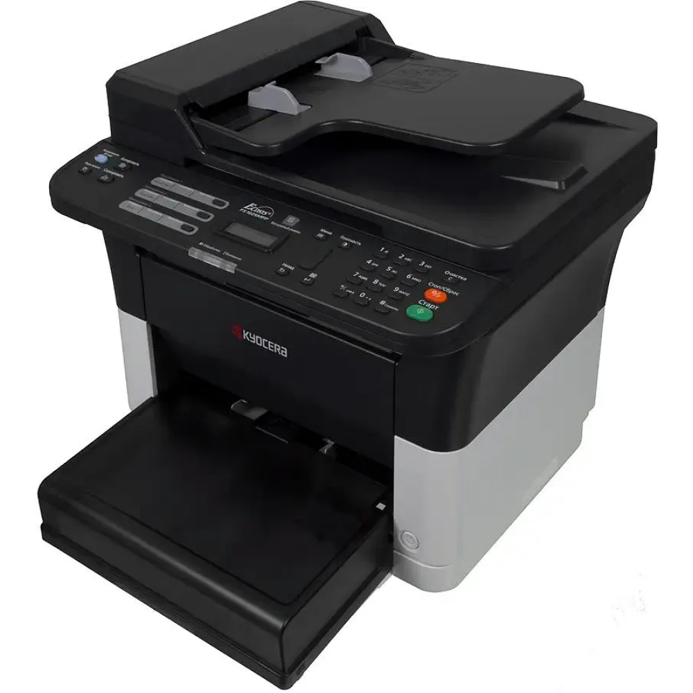 МФУ Kyocera FS-1025MFP арт. 1102M63RUV