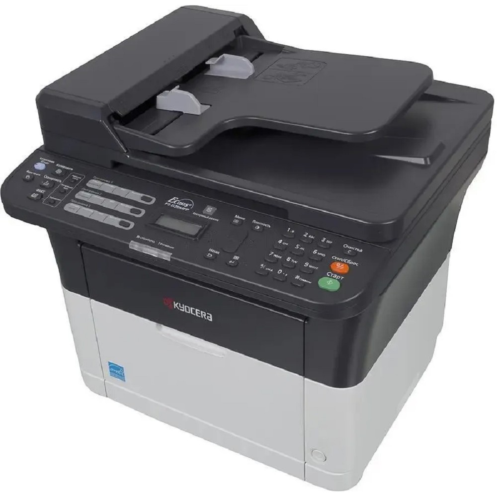 Лазерное МФУ Kyocera FS-1125MFP арт. 1102M73RU0