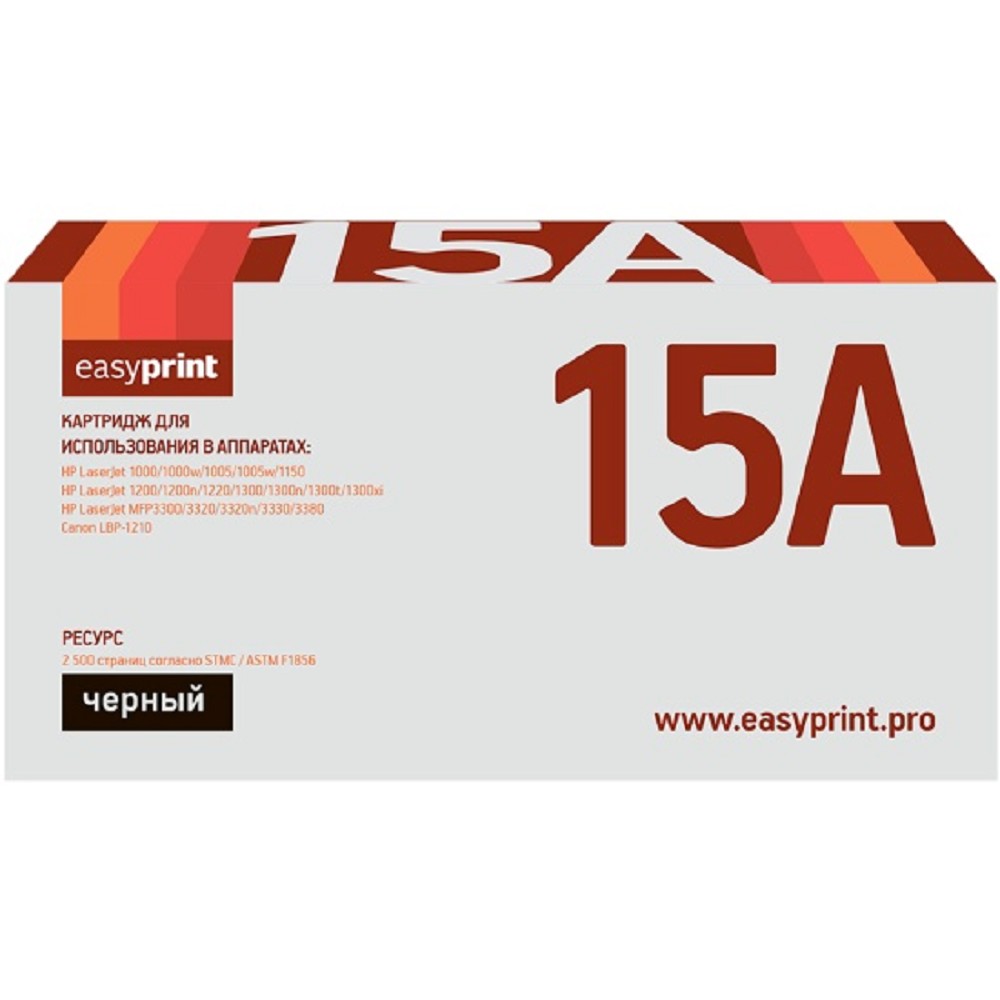 EasyPrint C7115A/Q2613A/Q2624A/EP-25 Картридж (LH-15A (U)) для HP LJ1150/1200/1300/Canon LBP1210 (2500 стр.)