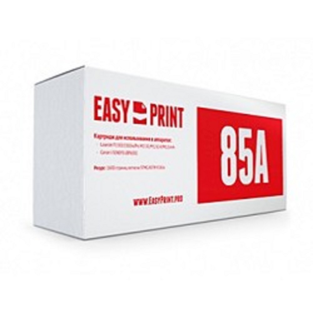 EasyPrint CE285A/Cartidge 725 Картридж LH-85A для HP LJ P1102/Pro M1132/1212/Canon LBP6000 (1600 стр.) с чипом