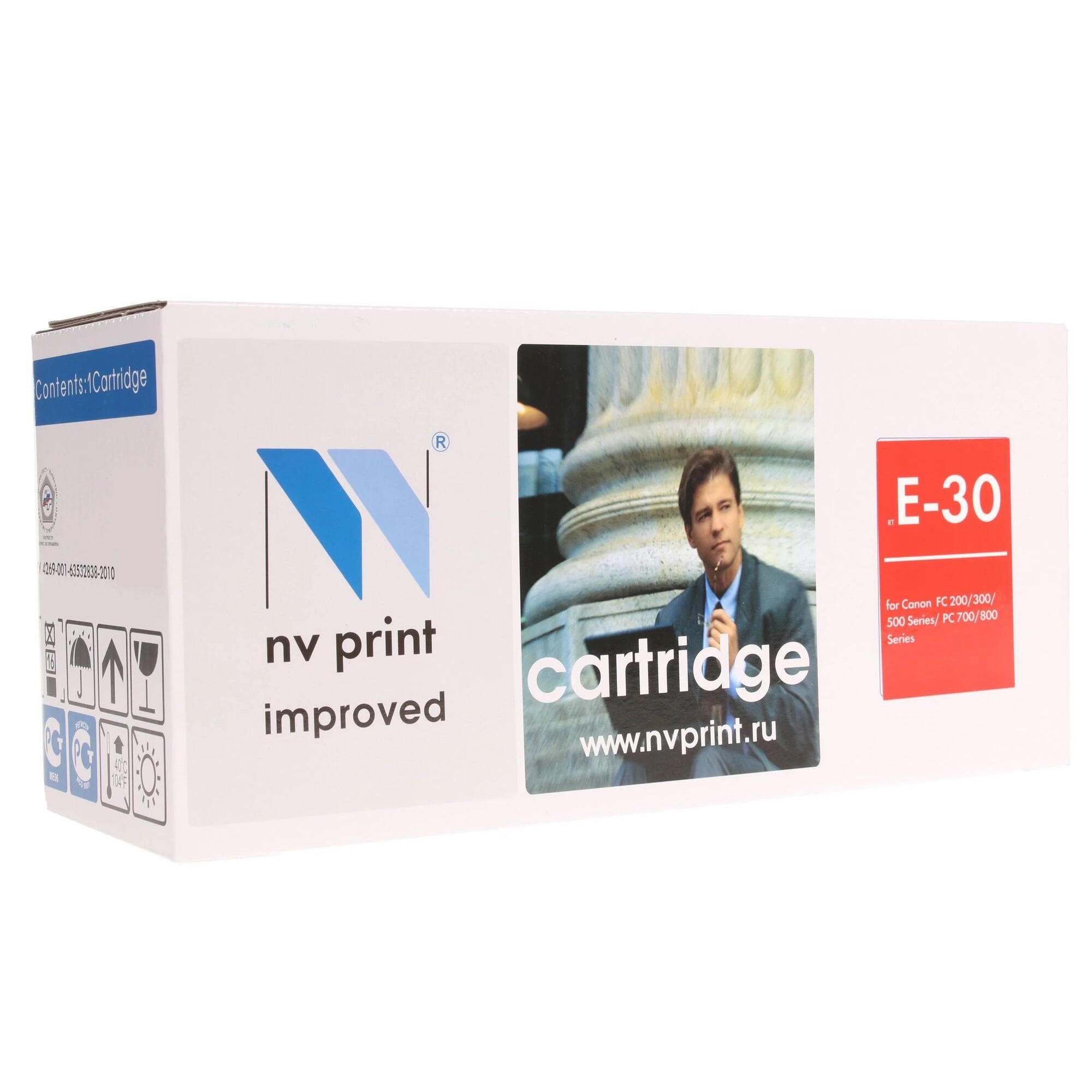 NVPrint E-30 Картридж для Canon FC-2xx/3xx/530/108/208; PC-7xx ; PC-8xx, 4000 стр. NV Print арт. NV-E30