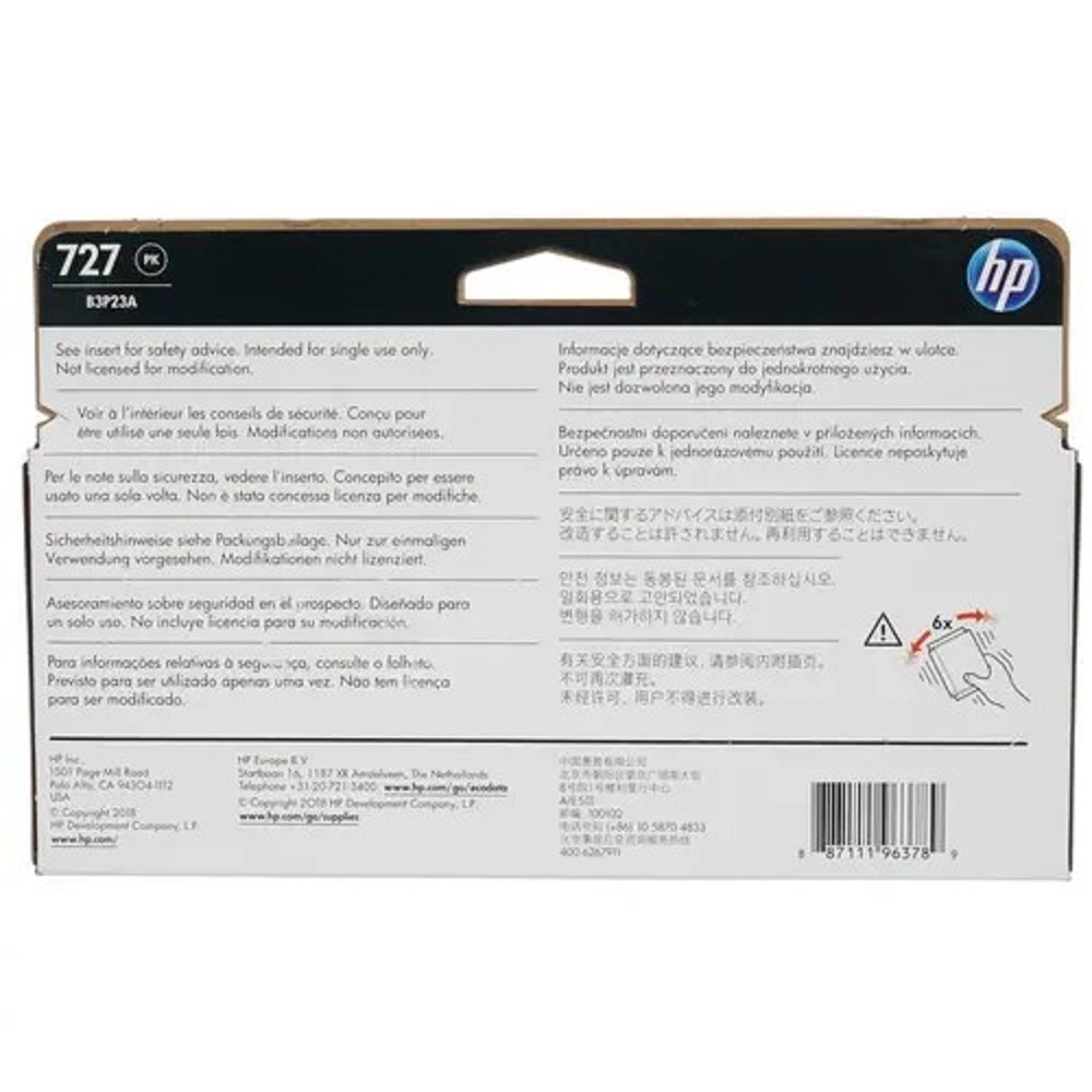 HP B3P23A