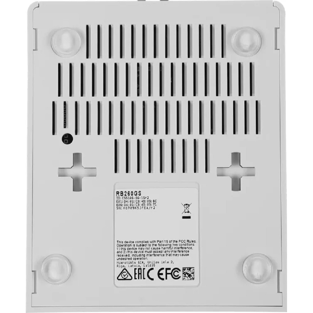 Mikrotik CSS106-5G-1S