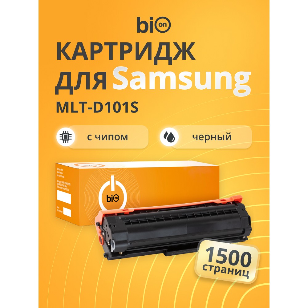 Bion BCR-MLT-D101S Картридж для Samsung {ML-2160/2165/2167/2168/2165W/2168W, SCX-3400/3400F/3405/3405F/3405W/3405FW/3407 }(1500 стр.),Черный, с чипом