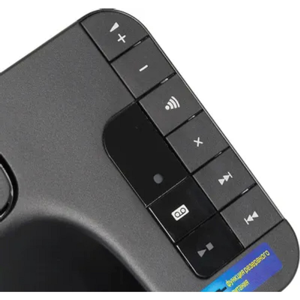 Р/Телефон Dect Panasonic KX-TGH220RUB черный автооветчик АОН