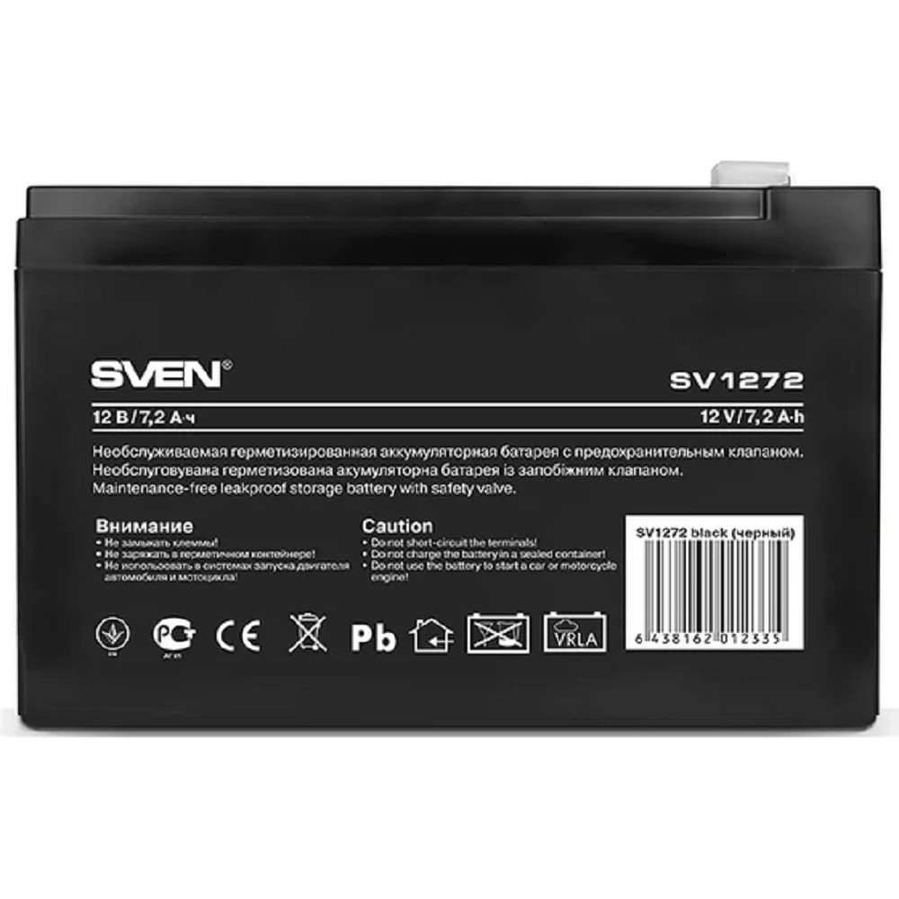 Sven SV 1272 (12V 7.2Ah) батарея аккумуляторная арт. SV-012335