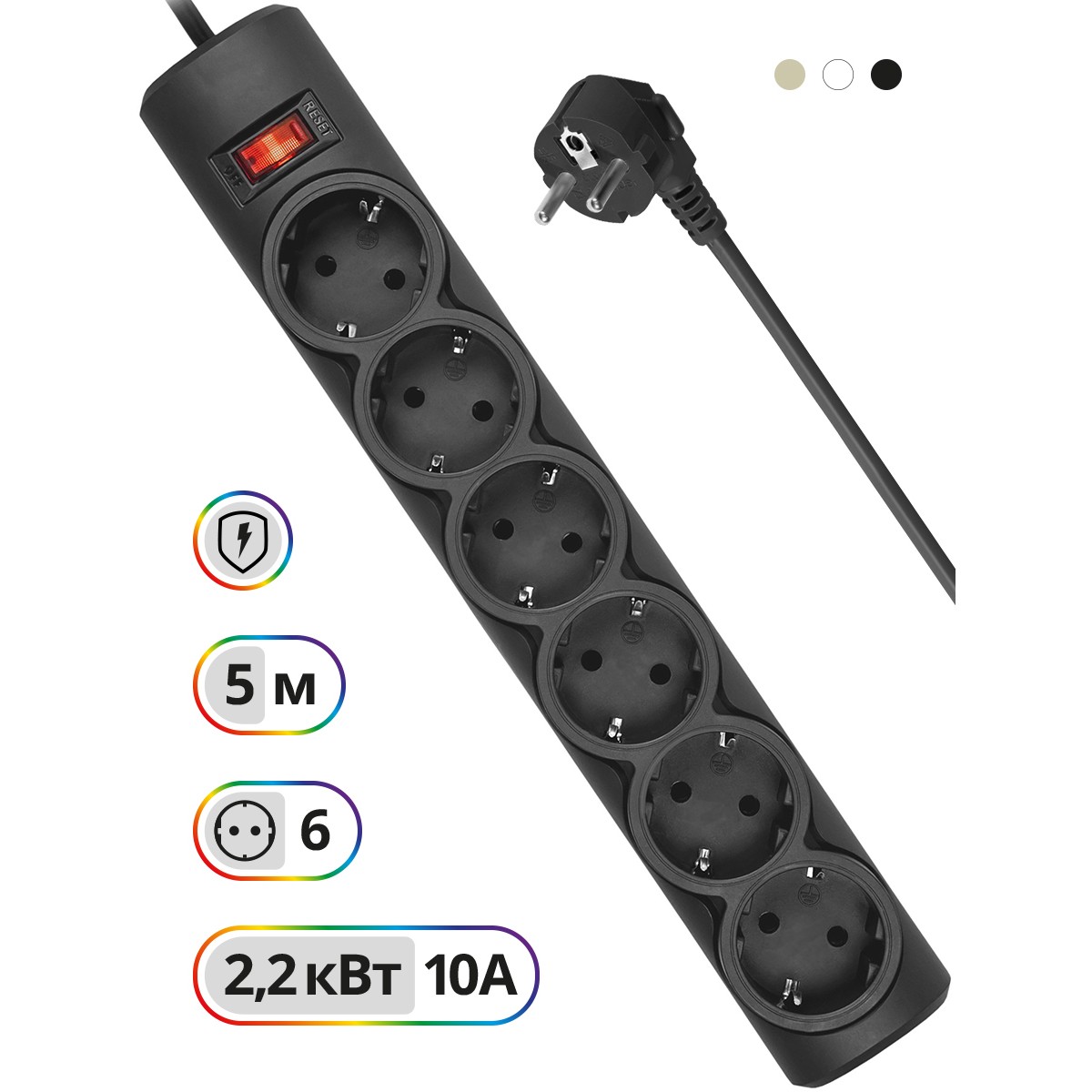 Defender DFS 155 (5 м, 6 розеток) арт. 99496