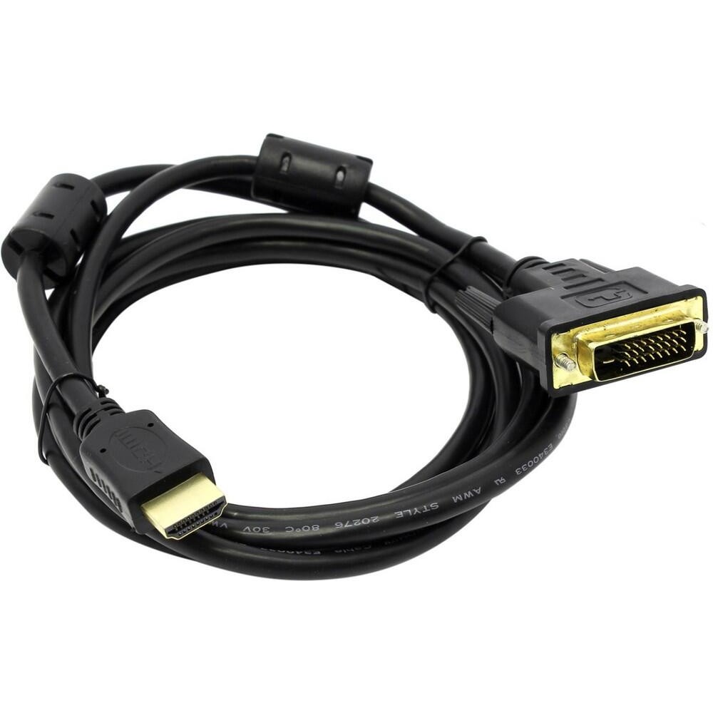 5bites APC-073-020 Кабель HDMI M / DVI M (24+1) double link, зол.разъемы, ферр.кольца, 2м.