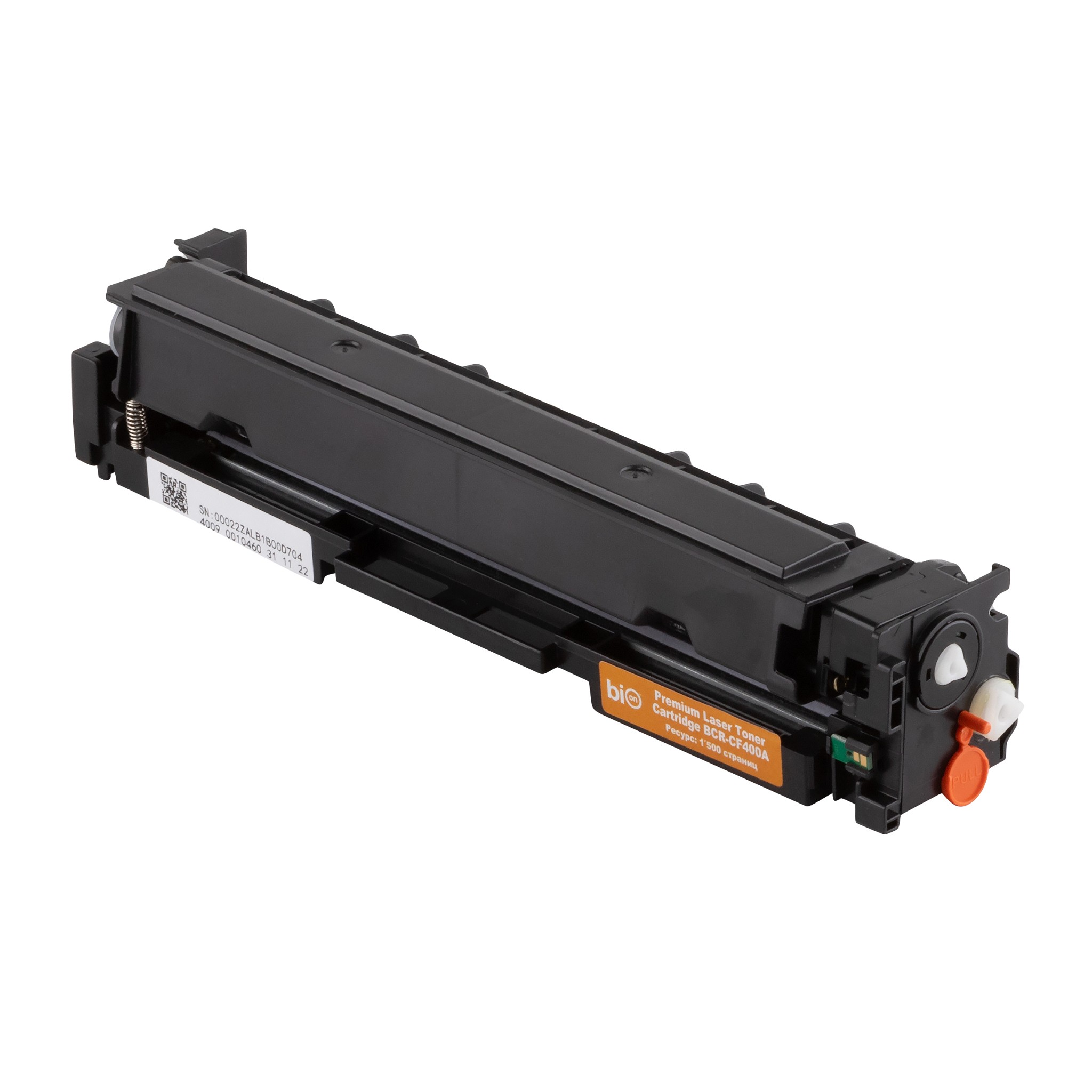 HP CF400A Картридж, Black {LaserJet Pro M252n/M252dw. 1500 страниц.}