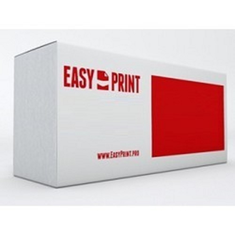 Easyprint TN-2375 Картридж LB-2375 для Brother HL-L2300DR/DCP-L2500DR/MFC-L2700WR (2600 стр.)
