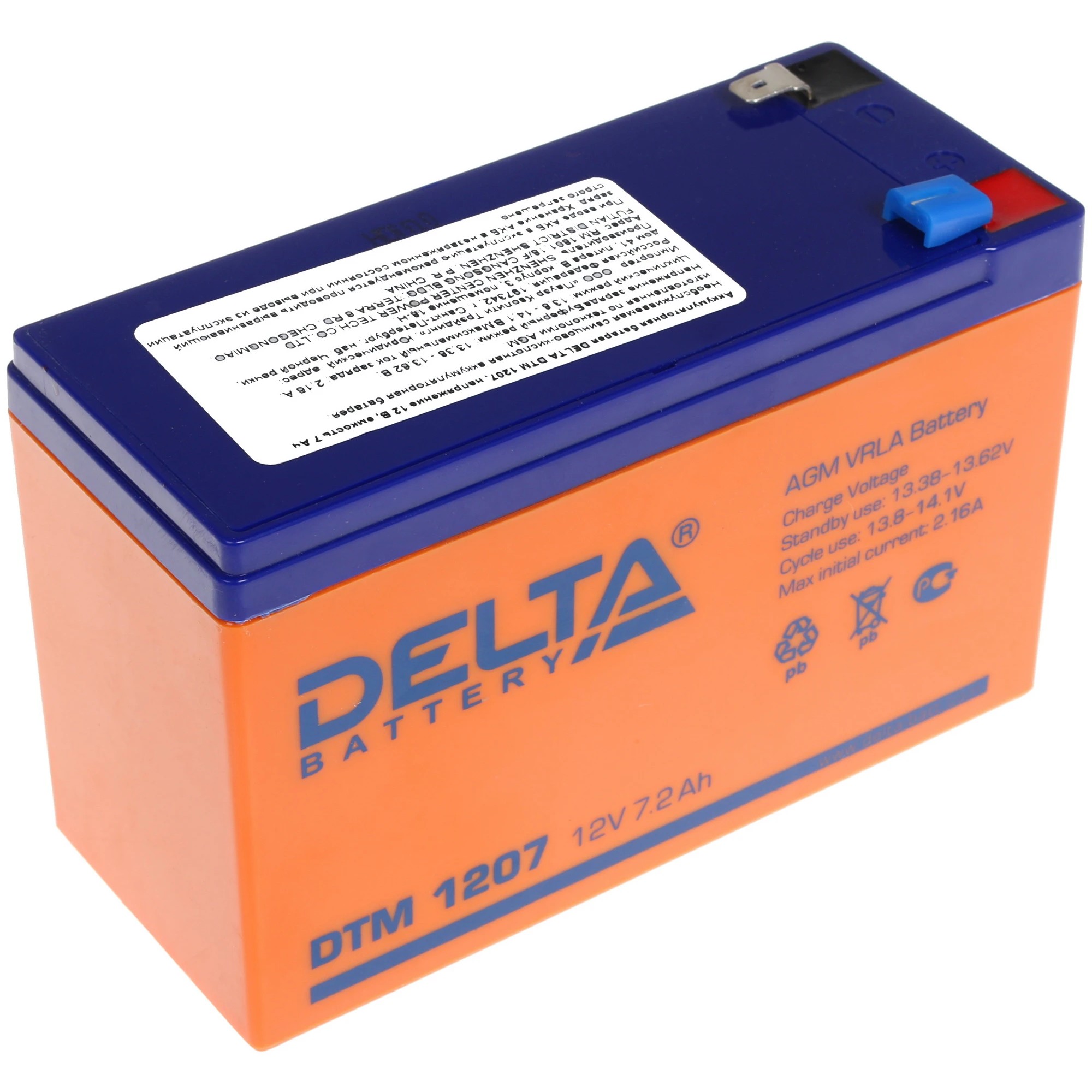 Delta UPS DTM 1207 (12V / 7.2Ah)