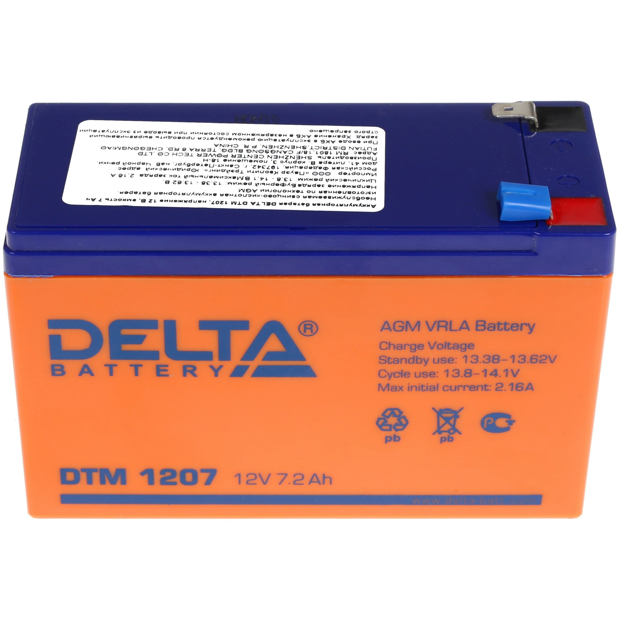 Delta UPS DTM 1207 (12V / 7.2Ah)