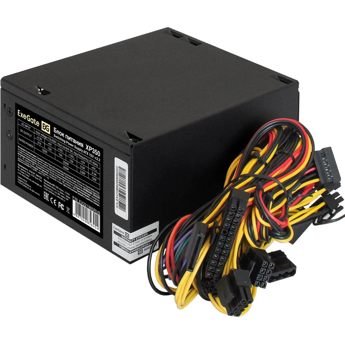 Exegate EX221985RUS Блок питания 350W ATX-XP350 OEM, black, 12cm fan, 24+4pin, 3*SATA, 1*FDD, 2*IDE [251758]