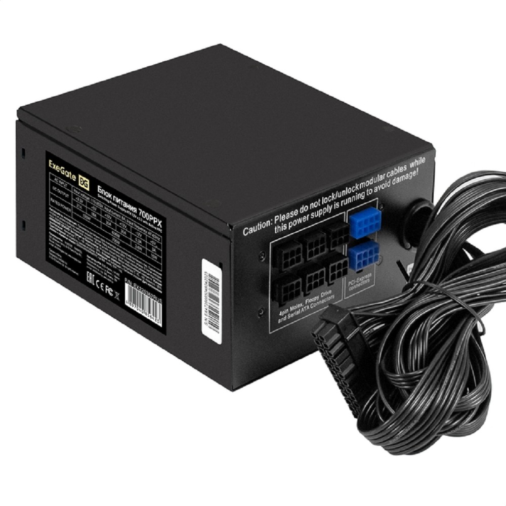 Exegate EX220362RUS Блок питания 700W ATX-700PPX RTL, black, active PFC, 13.5cm,20+4pin/4+4pin/PCI-E/3*IDE/7SATA