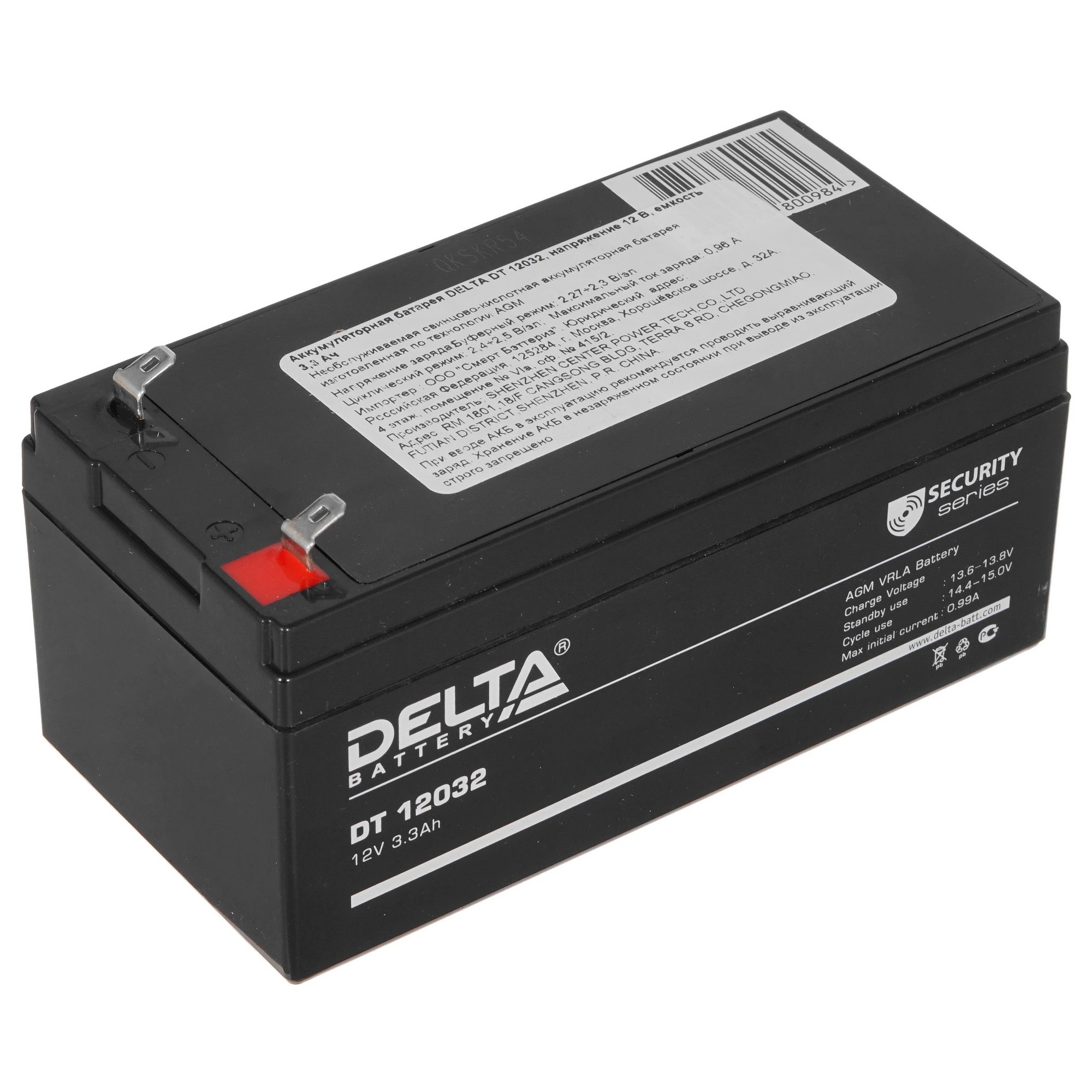 Батарея для ИБП Delta DT 12032 12В 3.3Ач