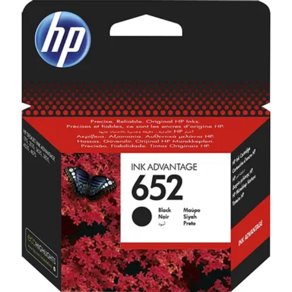 HP F6V25AE