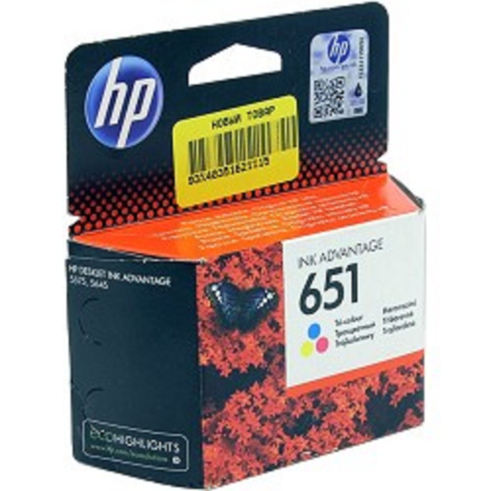 HP C2P11AE