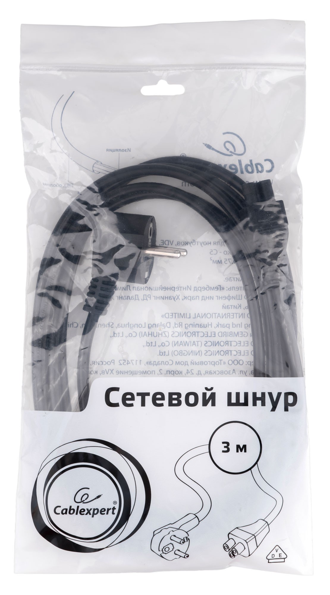 Кабель питания для ноутбуков Gembird/Cablexpert, 3м, Schuko- C5, 10А (PC-186-ML12-3M)