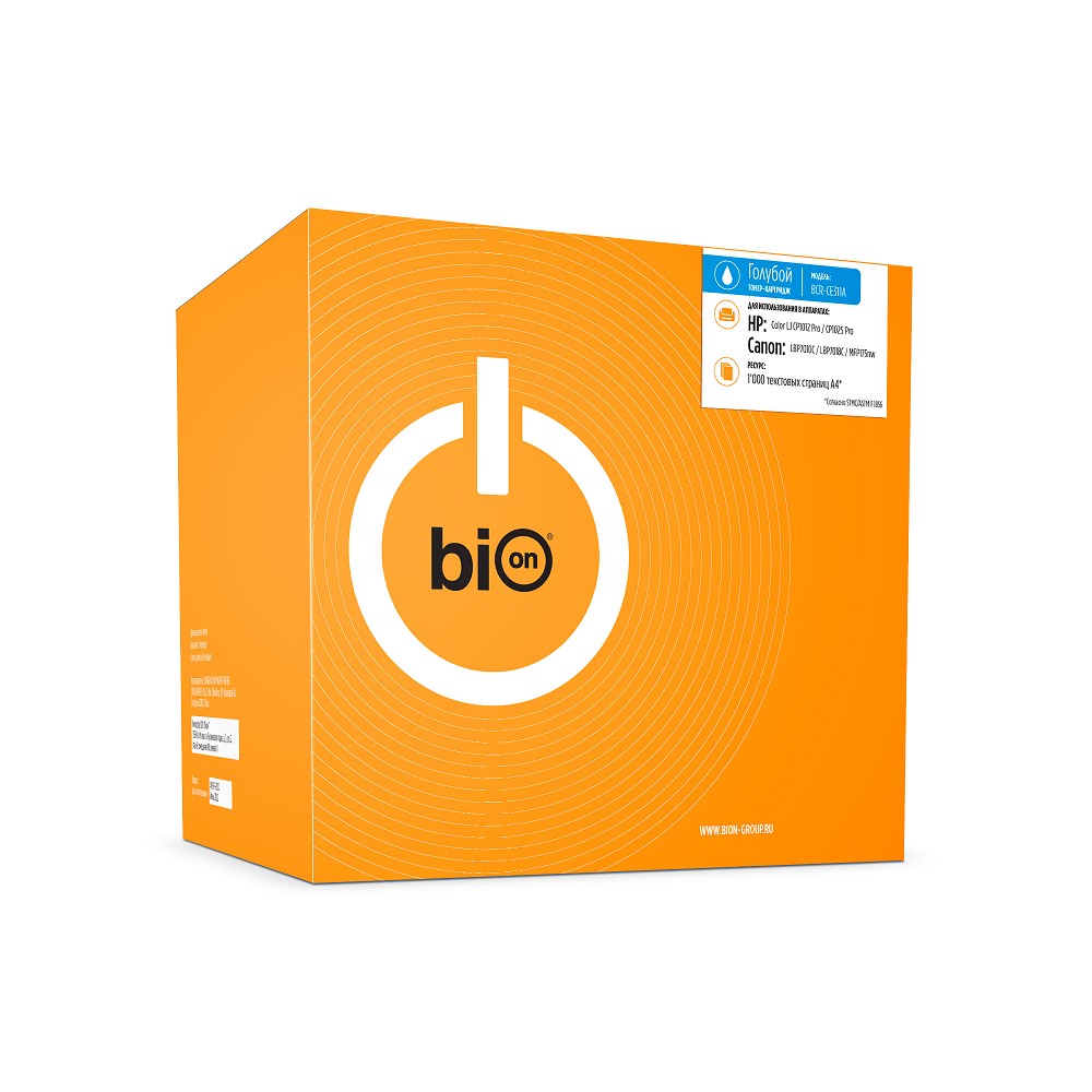 Bion BCR-CE311A Картридж для HP{ LaserJet CP1012 Pro/CP1025 Pro; Canon LBP7010C/LBP7018C/MFP175nw }(1000 стр.),Голубой, с чипом Bion Cartridge