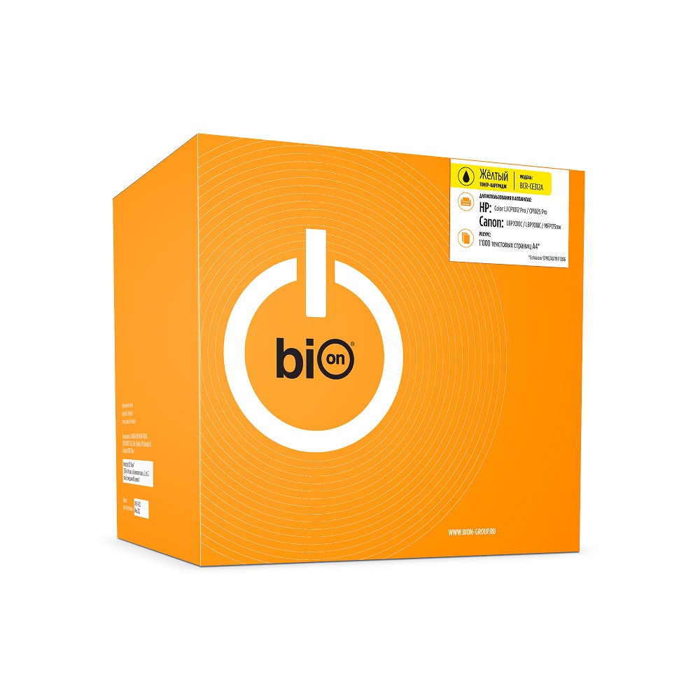 Bion BCR-CE312A Картридж для HP{ LaserJet CP1012 Pro/CP1025 Pro; Canon LBP7010C/LBP7018C/MFP175nw} (1000 стр.),Желтый, с чипом Bion Cartridge