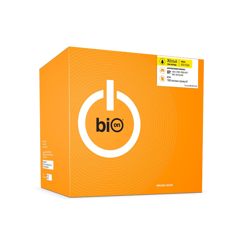 Bion BCR-CF352A Картридж для HP {LaserJet Pro MFP M176/M176FN/M177/M177FW} (1000 стр.), Желтый, с чипом Bion Cartridge